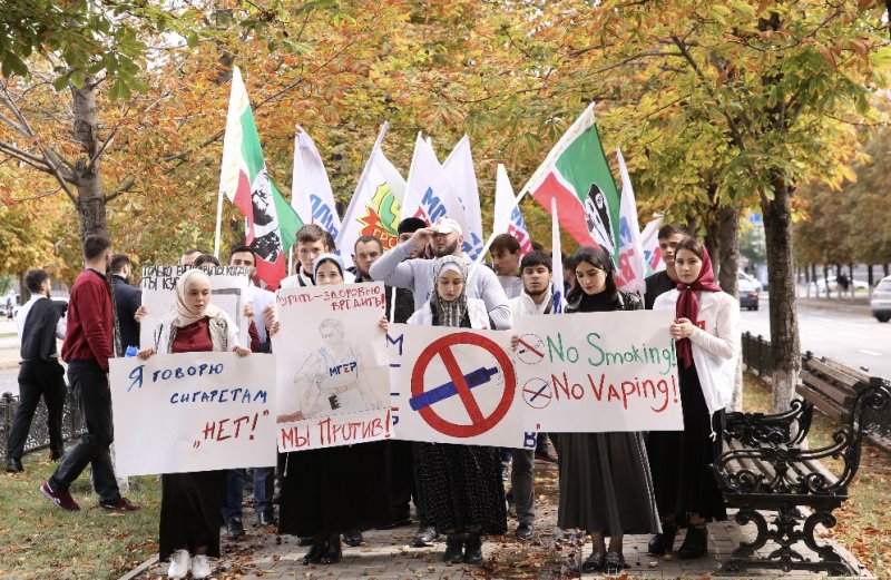 ЧЕЧНЯ. Молодогвардейцы Чечни провели массовое шествие «Мы против вейпа!»