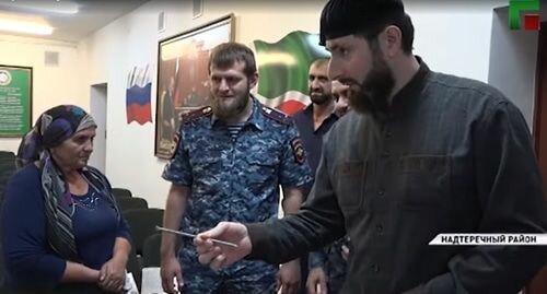 ЧЕЧНЯ. Преследование магов и колдуний в Чечне - "охота на ведьм" или профилактика?