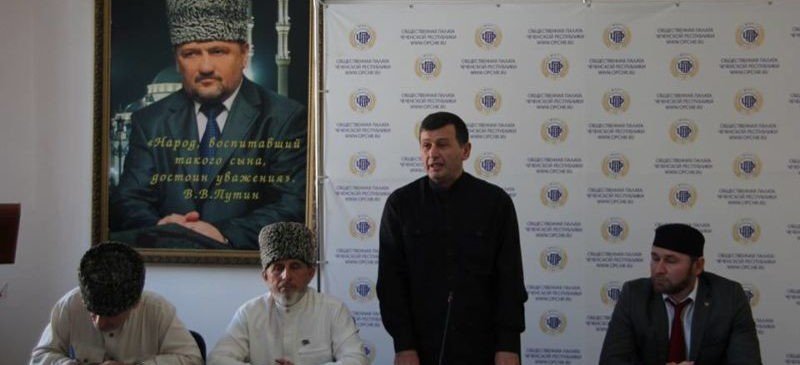 ЧЕЧНЯ. Совет старейшин Чечни усилит работу по противодействию различным негативным явлениям в обществе