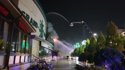ЧЕЧНЯ. Стала известна предварительная причина пожара в ТРЦ «Гранд Парк»