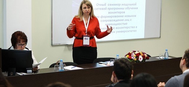 ЧЕЧНЯ. Студенты из Чечни прошли обучение инклюзивному волонтерству