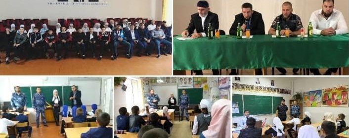 ЧЕЧНЯ. Учителей Шаройского района призвали пропагандировать здоровый и культурный образ жизни