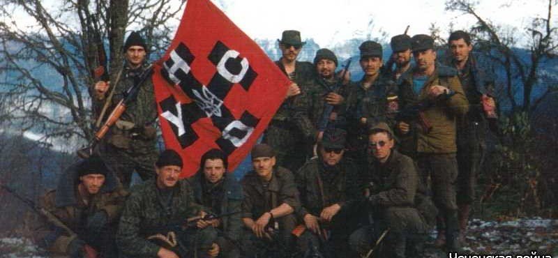 ЧЕЧНЯ.  УНА — УНСО. Трезубец, заточенный в Чечне - Чеченская война
