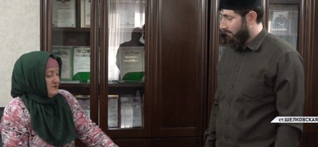 ЧЕЧНЯ. В Чечне задержали колдунью с 37-летним стажем