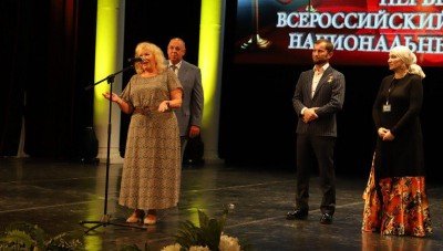 ЧЕЧНЯ. В Грозном открылся первый Всероссийский фестиваль национальных театров «Федерация» (фоторепортаж)