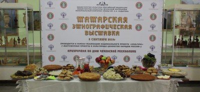 ЧЕЧНЯ. В Грозном прошла торжественная церемония открытия Татарской этнографической выставки