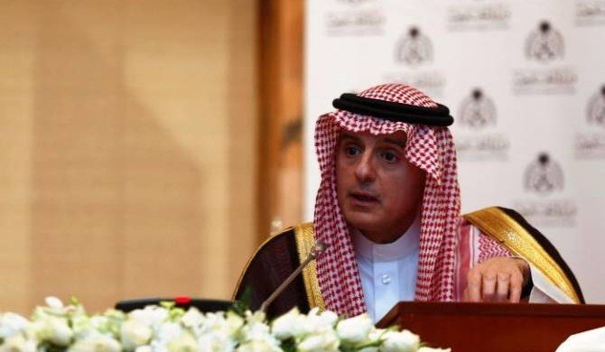 Глава МИД Саудовской Аравии с трибуны ГА ООН призвал оказать финансовое давление на Иран