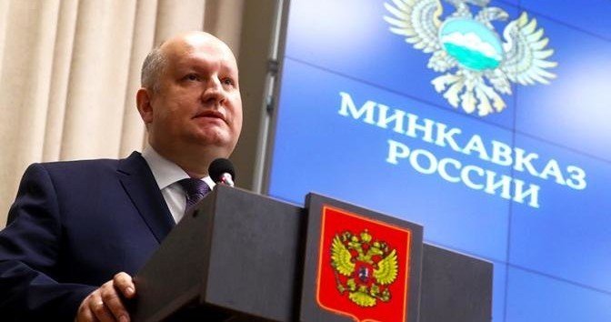 ИНГУШЕТИЯ. Министерство по делам Северного Кавказа отобраны три инвестиционных проекта из Ингушетии