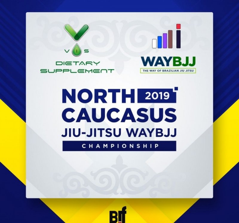 ИНГУШЕТИЯ. Открытый чемпионат по джиу - джитсу «NORTH CAUCASUS JIU-JITSU CHAMPIONSHIP 2019» пройдет в Ингушетии