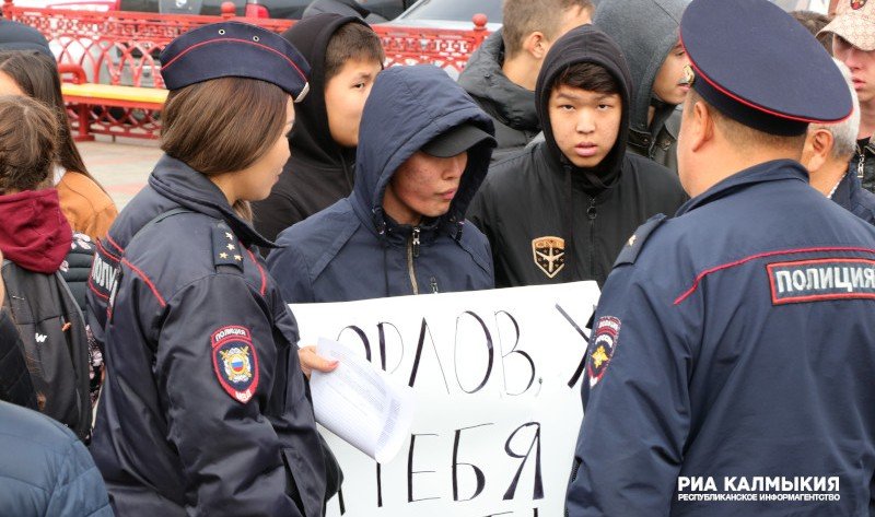 КАЛМЫКИЯ. «Ордер вместо ордена»: жители Калмыкии выступили против назначения Орлова на должность сенатора(ФОТО, ВИДЕО)