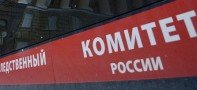 КБР. Гендиректор прохладненского «Водоканала» обвинен в растрате