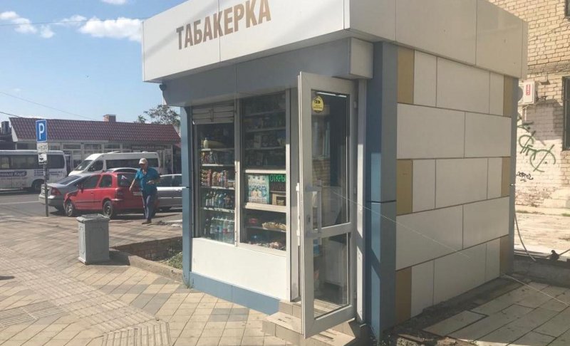 КРАСНОДАР. В Краснодаре снесли незаконный табачный киоск в центре города