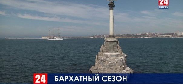 КРЫМ. Какие крымские города пользуются популярностью у туристов?