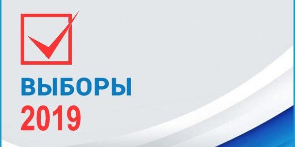 КРЫМ. СПИСОК КАНДИДАТОВ В ДЕПУТАТЫ ЧЕРНОМОРСКОГО СЕЛЬСКОГО СОВЕТА от ВПП «ЕДИНАЯ РОССИЯ»