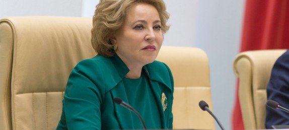 Матвиенко переизбрана главой Совета Федерации