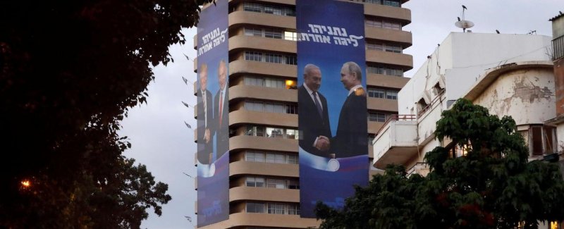 Парламентские выборы в Израиле: в Хайфе два противника борются за голоса русскоязычных избирателей
