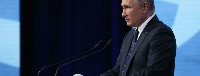 Путин оценил идею создания киберполиции для борьбы с продажей наркотиков в сети