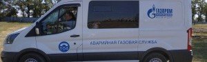 РОСТОВ. В Новошахтинске нарушение правил пользования газовым оборудованием привело к гибели двух женщин