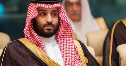 Убит генерал королевской охраны Саудовской Аравии