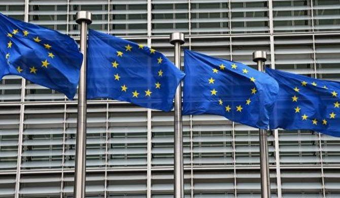 В ЕС создали единую базу расследуемых дел о терроризме