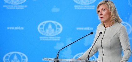 Захарова отреагировала на отказ позвать Россию на годовщину Второй мировой
