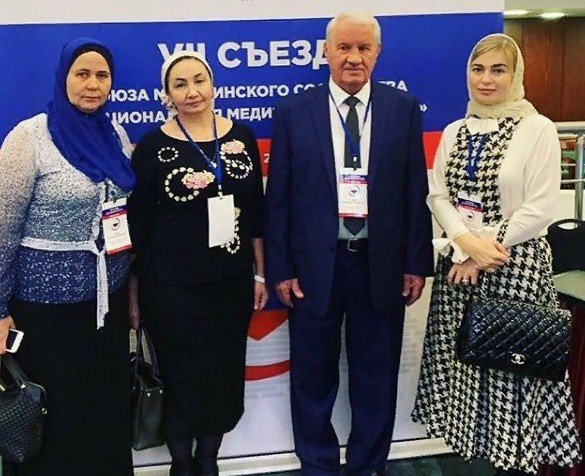 ЧЕЧНЯ. Чеченские специалисты приняли участие в VII съезде Союза медицинского сообщества