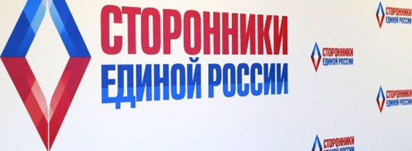 ЧЕЧНЯ. Чечня присоединилась к акции «Школа здоровья» для пожилых людей