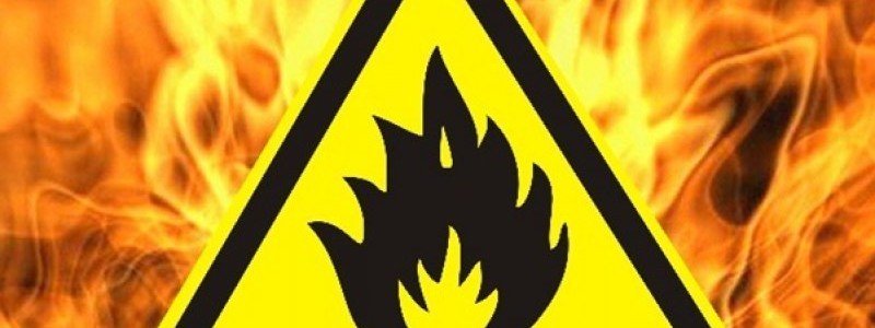 ЧЕЧНЯ. МЧС предупреждает о чрезвычайной пожароопасности в западных районах Чечни