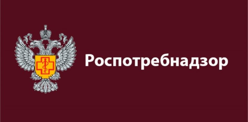 ЧЕЧНЯ. Роспотребнадзор по ЧР: Чечне не угрожает сибирская язва