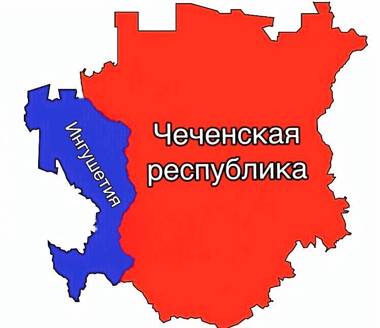 ЧЕЧНЯ.  ТЕПТАР  - 1 октября 1991 года Чечено-Ингушская Республика была разделена на Чеченскую и Ингушскую Республики.