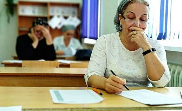 ЧЕЧНЯ. Учителя Чечни примут участие в апробации модели оценки компетенций работников образовательных организаций