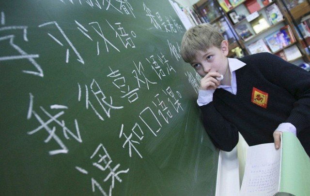 ЧЕЧНЯ. В чеченских школах начнут преподавать китайский язык