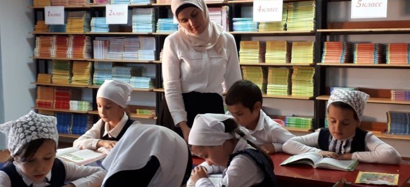 ЧЕЧНЯ. В ЧР отметят «Международный день школьных библиотек»
