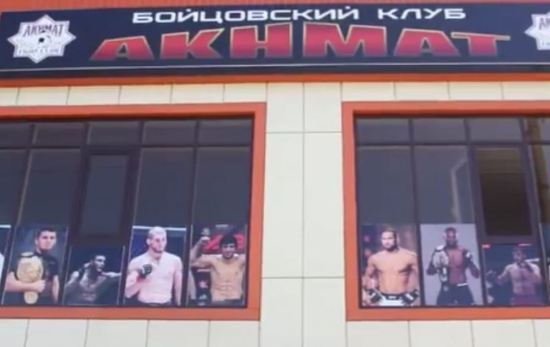 ЧЕЧНЯ. В г. Урус-Мартан открылся борцовский зал для спортивных игр