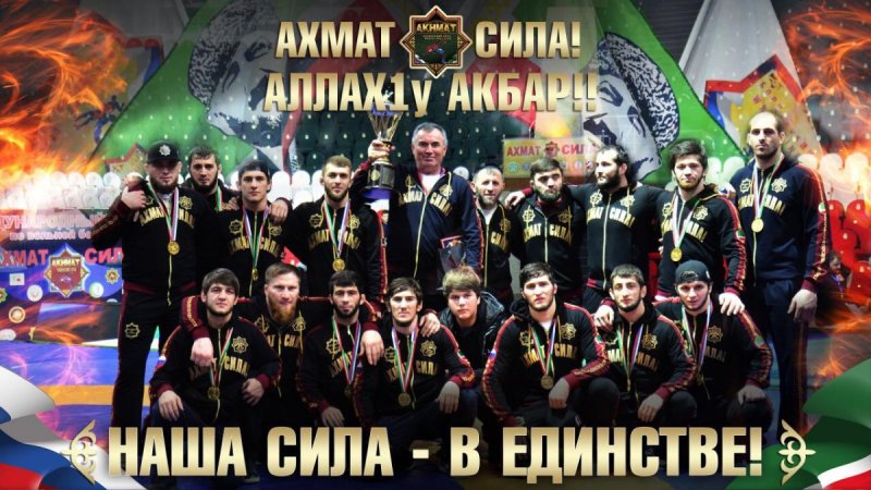 ЧЕЧНЯ.  В Грозном проходит Международный турнир по вольной борьбе памяти Ахмата-Хаджи Кадырова