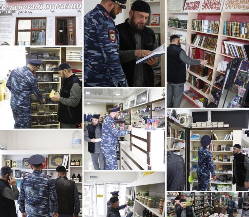 ЧЕЧНЯ. В исламских магазинах Гудермеса проходят рейдовые мероприятия