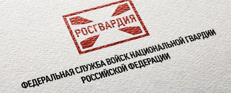 ЧЕЧНЯ. В Шалинском районе обнаружили готовую к применению гранату РПГ-26