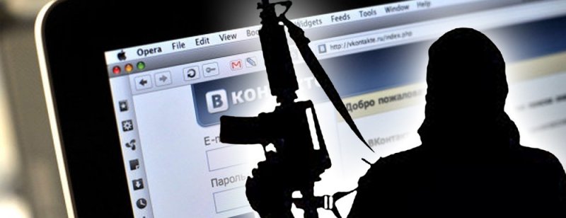 ЧЕЧНЯ. Уроженца Чечни, экстрадированного из ФРГ, обвиняют в вербовке в террористы