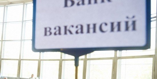 ЧЕЧНЯ. Выяснилось: самые востребованные в Чечне педагоги и медработники
