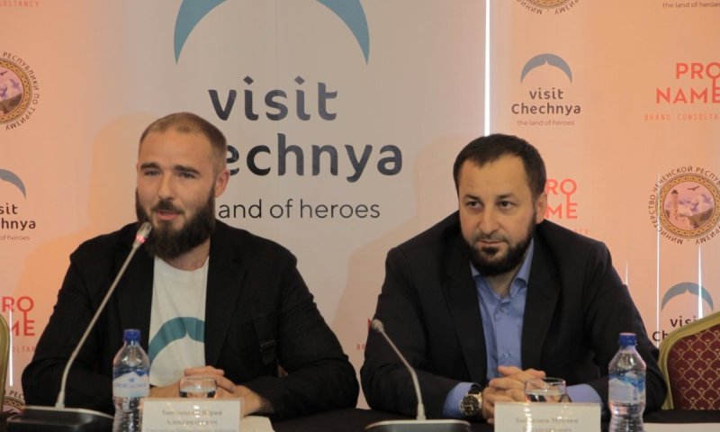 ЧЕЧНЯ. «Земля героев»: в Грозном презентовали новый слоган Чеченской Республики