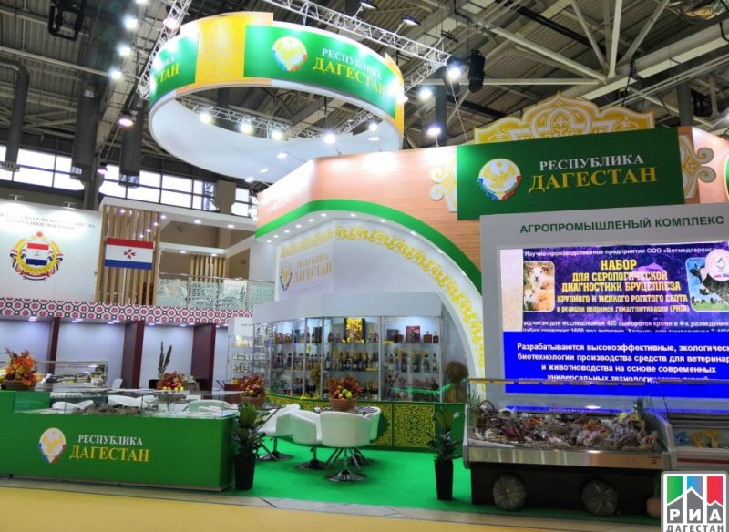 ДАГЕСТАН. Более 30 сельхозпредприятий Дагестана представляют республику на XXI агропромышленной выставке в Москве