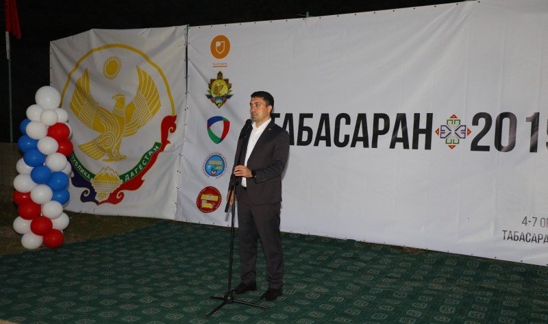 ДАГЕСТАН. В Дагестане стартовал молодежный форум «Табасаран-2019»