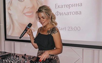 Девушку избили в российском клубе за отказ знакомиться