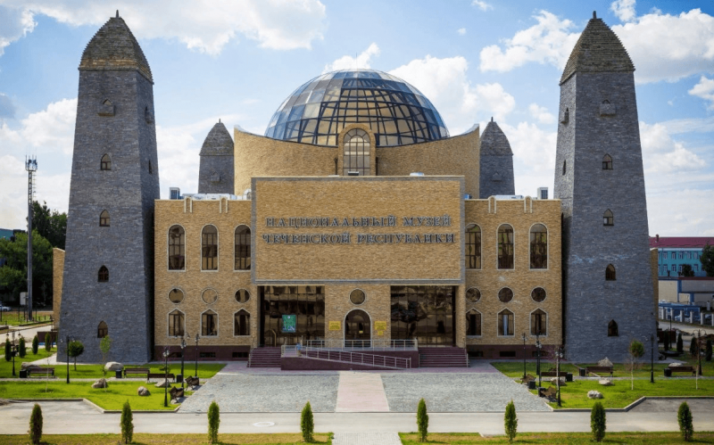 Грозный - Национальный музей Чеченской Республики