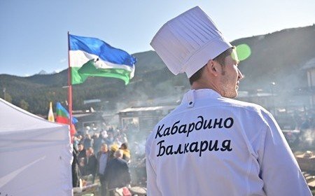 КБР. Кабардино-Балкария стала лидером в гастрономическом фестивале «Высокая кухня»
