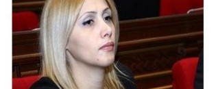 Консульство Армении в Екатеринбурге