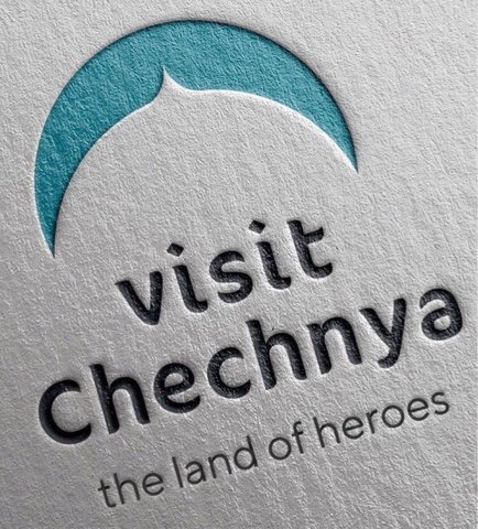 Министерство Чеченской Республики по туризму провело пресс-конференцию, посвященную ребрендингу и презентации нового этапа развития бренда «Visit Chechnya»