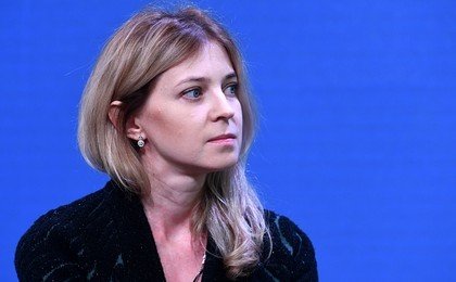 Поклонская сравнила западные страны с Россией в 90-е