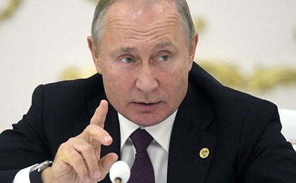 Путин назвал причину проблем в отношениях России и США