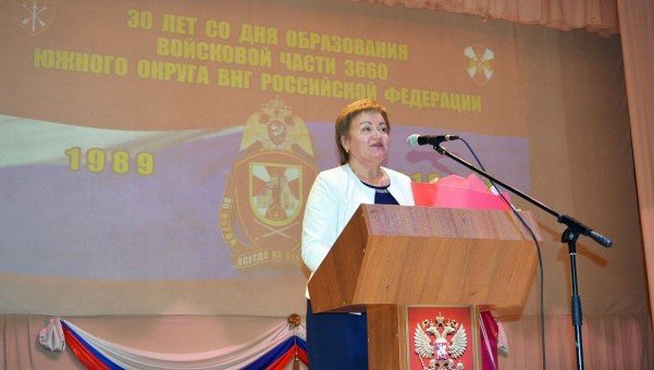 РОСТОВ. Л.В.Овчиева поздравила 50-ую отдельную бригаду оперативного назначения ЮО ВНГ России